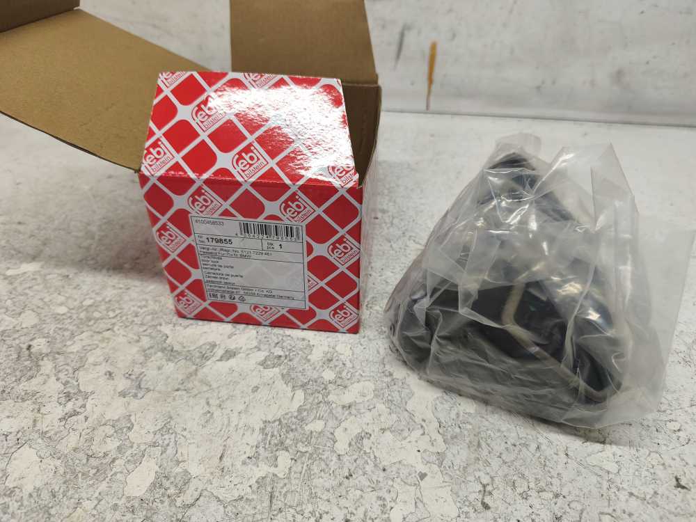 SERRURE DE PORTE AVANT GAUCHE BMW/MINI - Vue 1